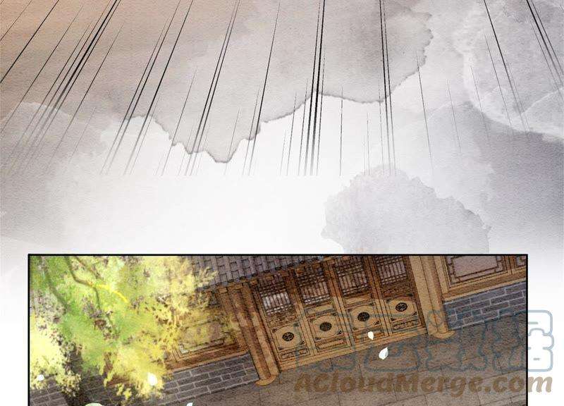 朝堂有妖气40话 顾决的画