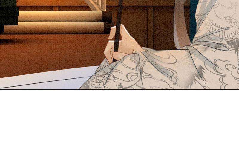 朝堂有妖气40话 顾决的画