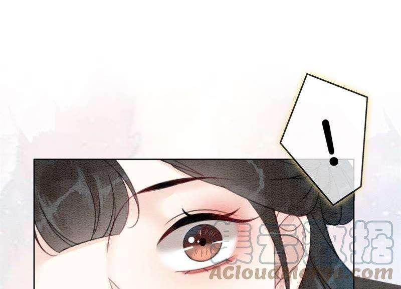 朝堂有妖气40话 顾决的画
