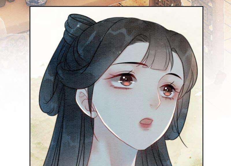 朝堂有妖气40话 顾决的画