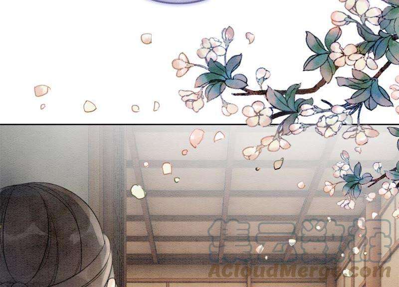 朝堂有妖气40话 顾决的画
