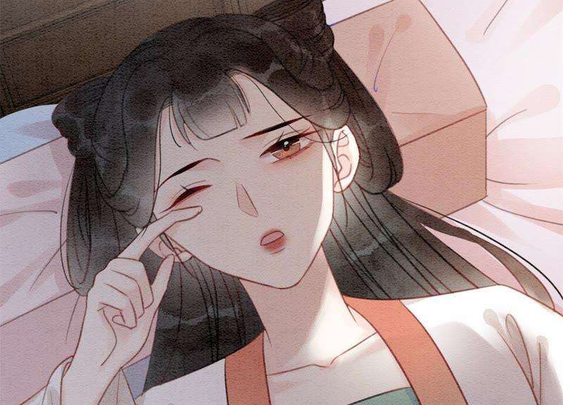 朝堂有妖气40话 顾决的画