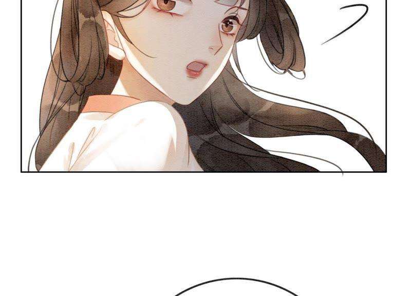 朝堂有妖气40话 顾决的画