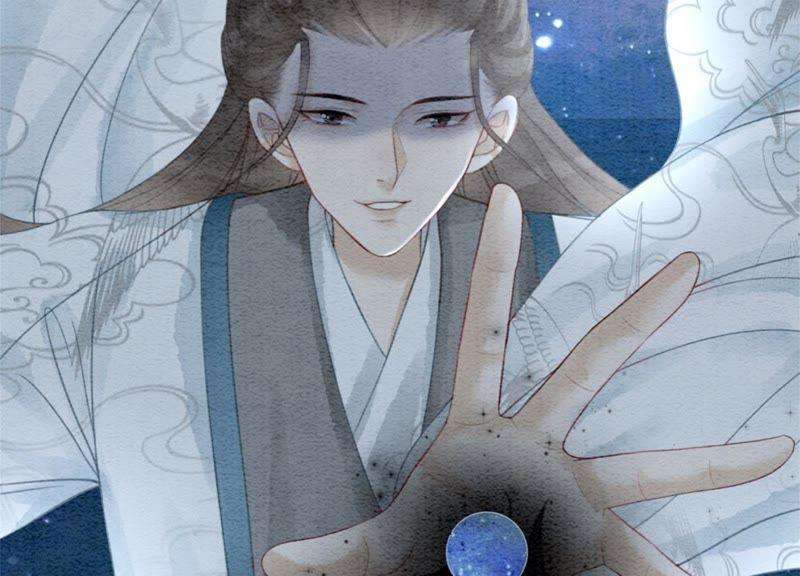 朝堂有妖气40话 顾决的画