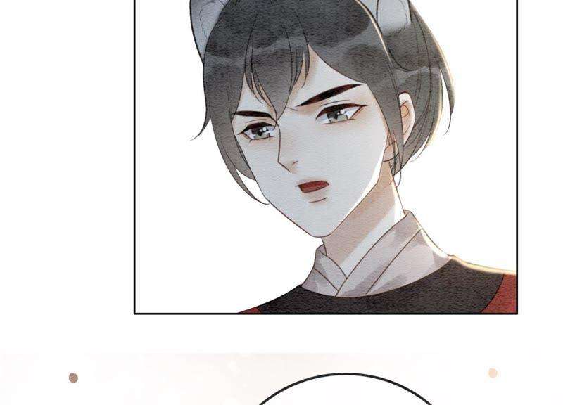 朝堂有妖气40话 顾决的画