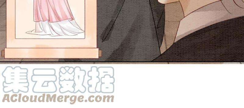 朝堂有妖气40话 顾决的画