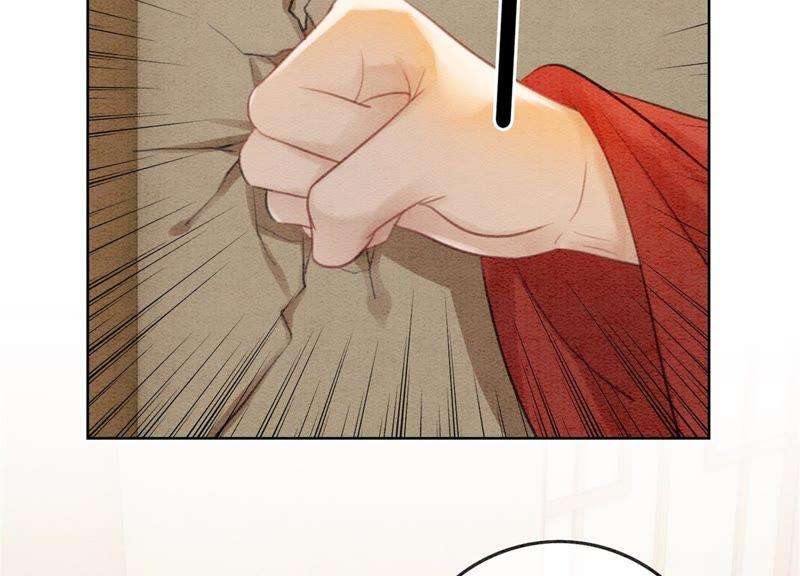 朝堂有妖气40话 顾决的画