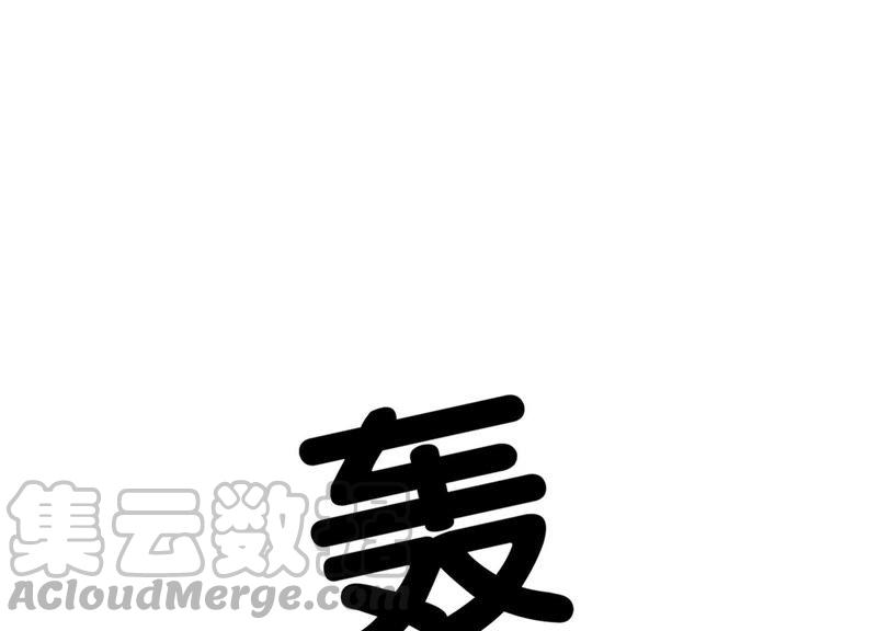 朝堂有妖气40话 顾决的画