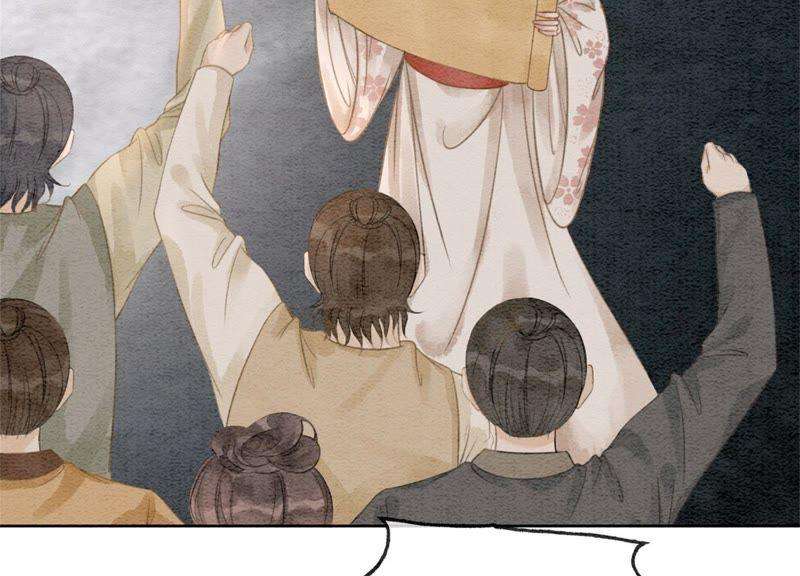 朝堂有妖气40话 顾决的画