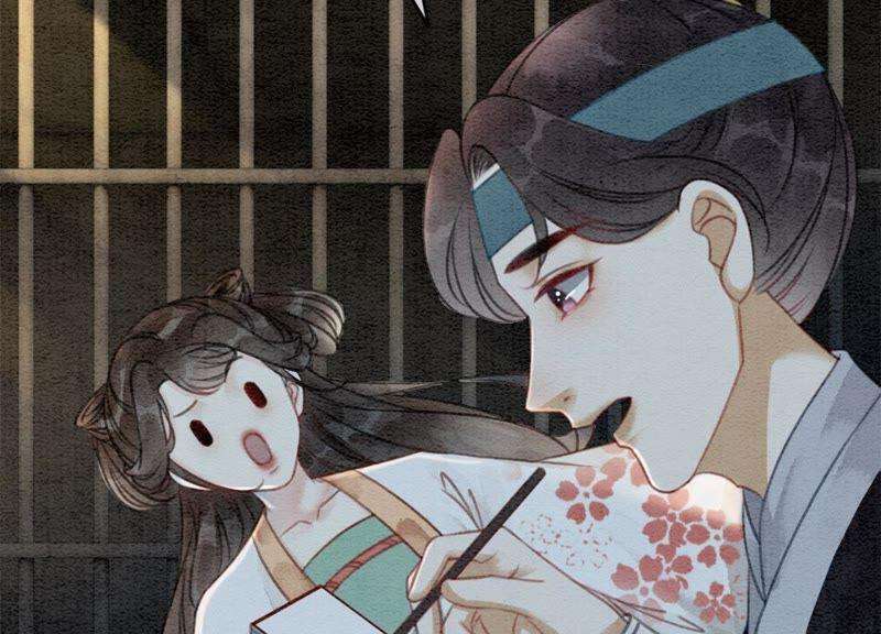 朝堂有妖气40话 顾决的画