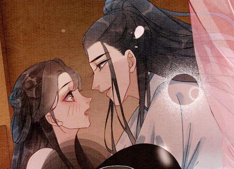 朝堂有妖气40话 顾决的画