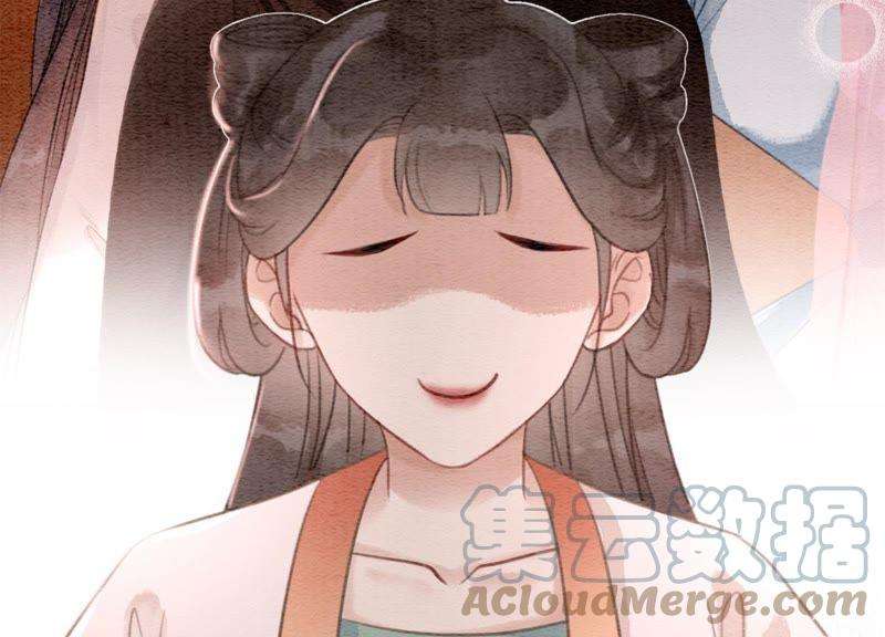 朝堂有妖气40话 顾决的画