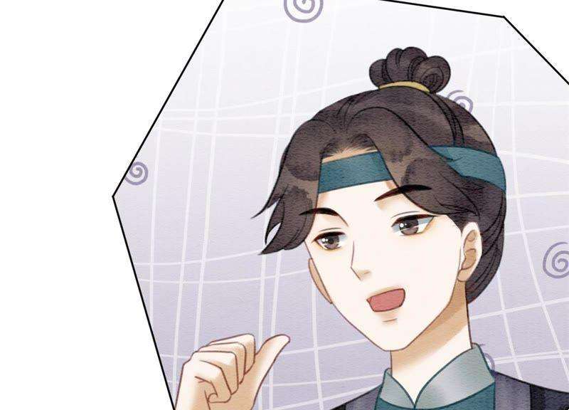 朝堂有妖气40话 顾决的画