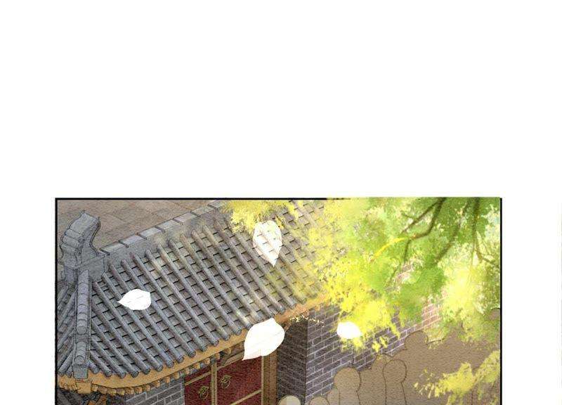 朝堂有妖气40话 顾决的画