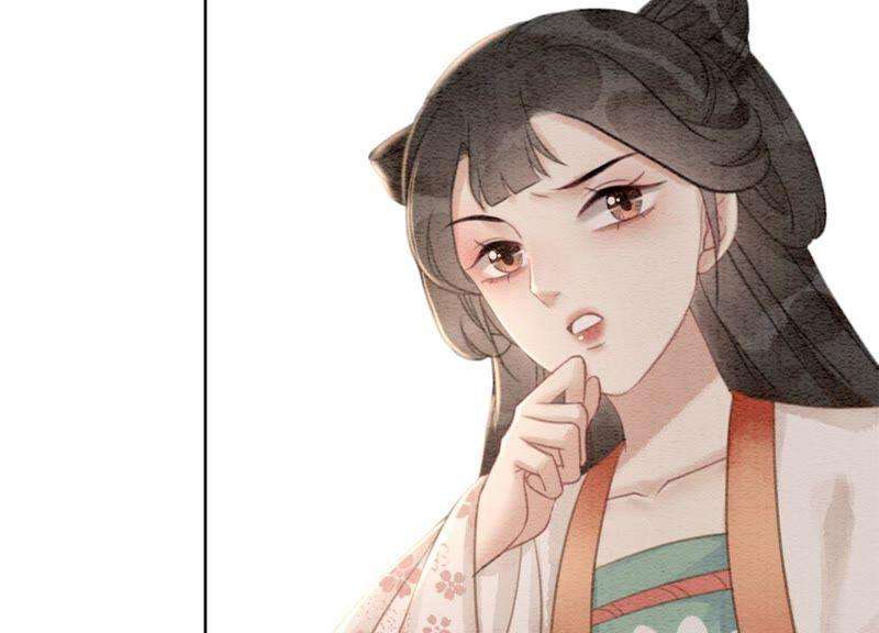 朝堂有妖气40话 顾决的画