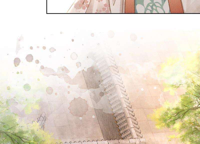 朝堂有妖气40话 顾决的画