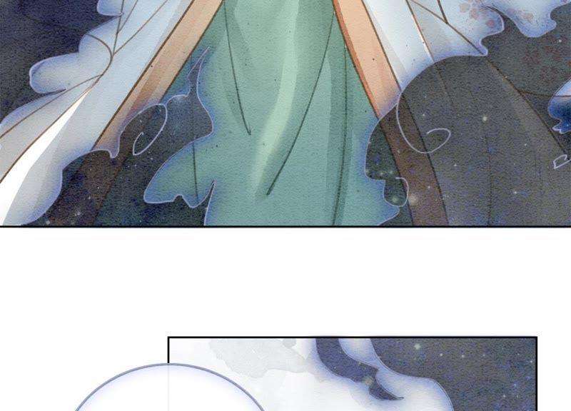 朝堂有妖气41话 点睛