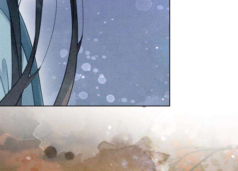 朝堂有妖气41话 点睛