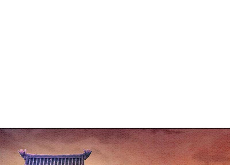 朝堂有妖气41话 点睛