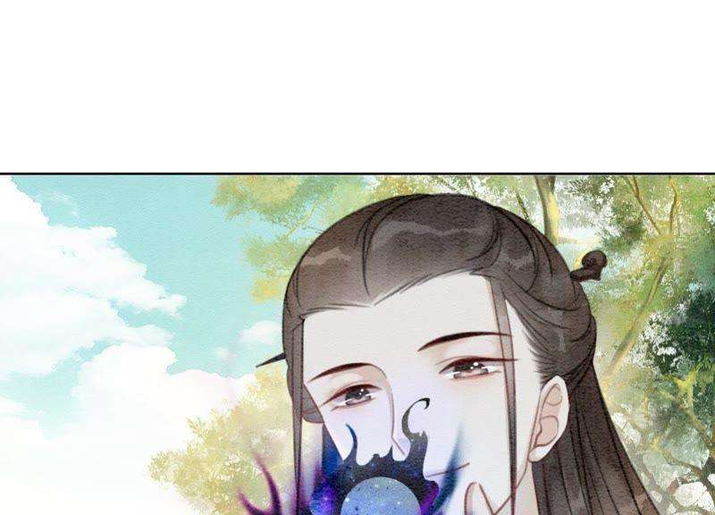 朝堂有妖气41话 点睛