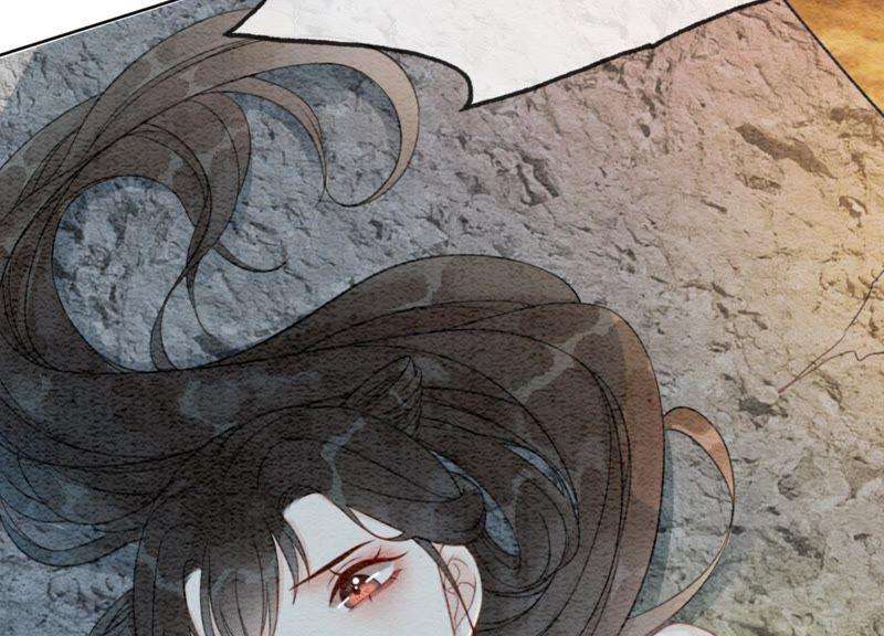 朝堂有妖气41话 点睛