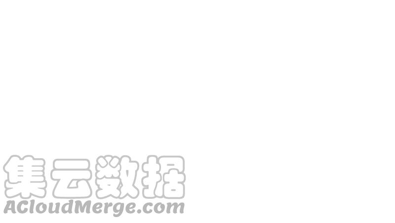 朝堂有妖气41话 点睛