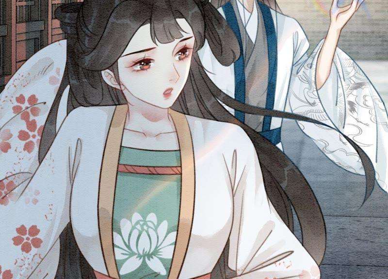 朝堂有妖气41话 点睛