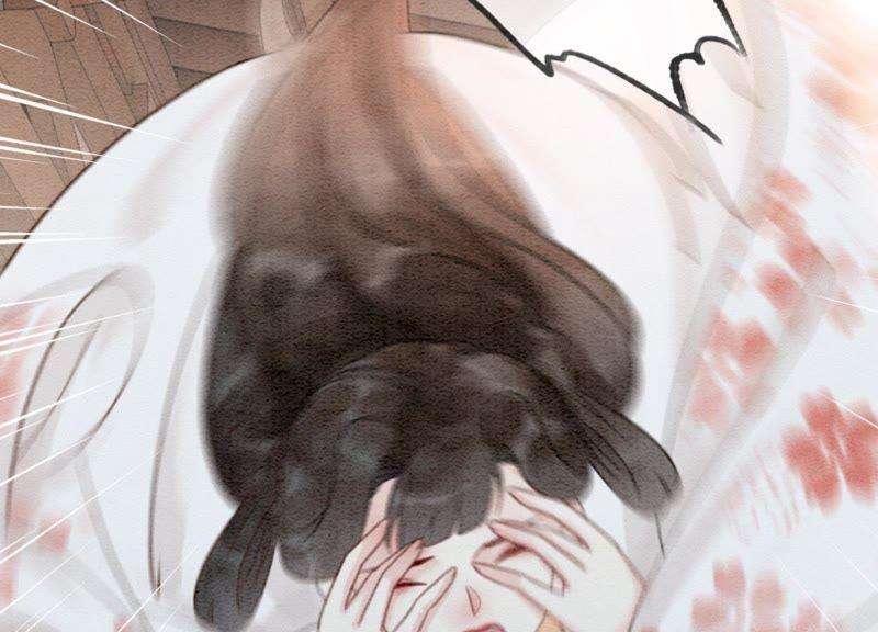朝堂有妖气41话 点睛