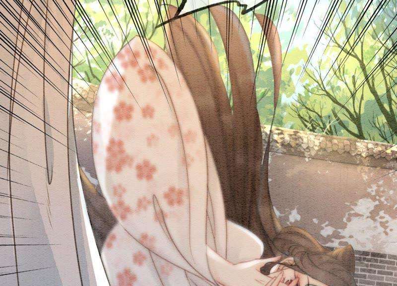 朝堂有妖气41话 点睛