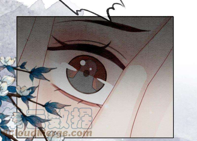朝堂有妖气41话 点睛