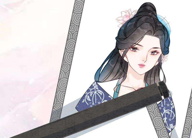 朝堂有妖气41话 点睛