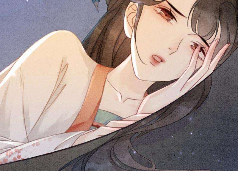 朝堂有妖气41话 点睛