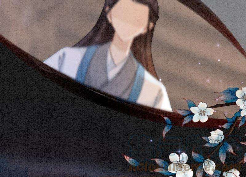 朝堂有妖气41话 点睛