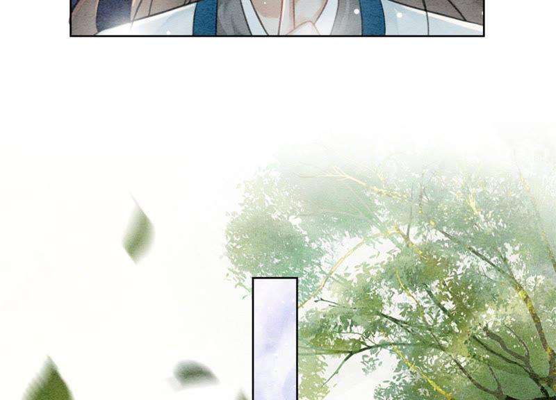 朝堂有妖气41话 点睛
