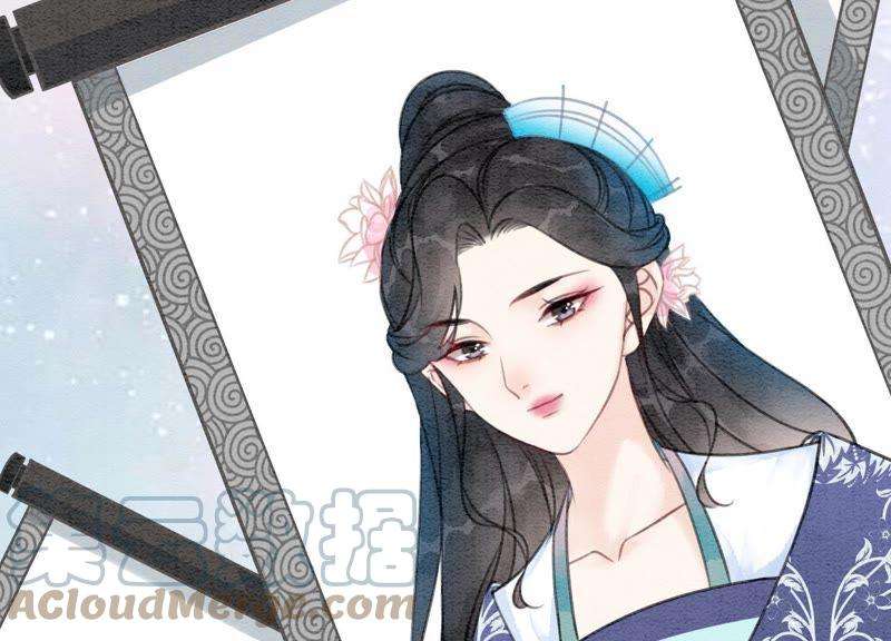 朝堂有妖气41话 点睛