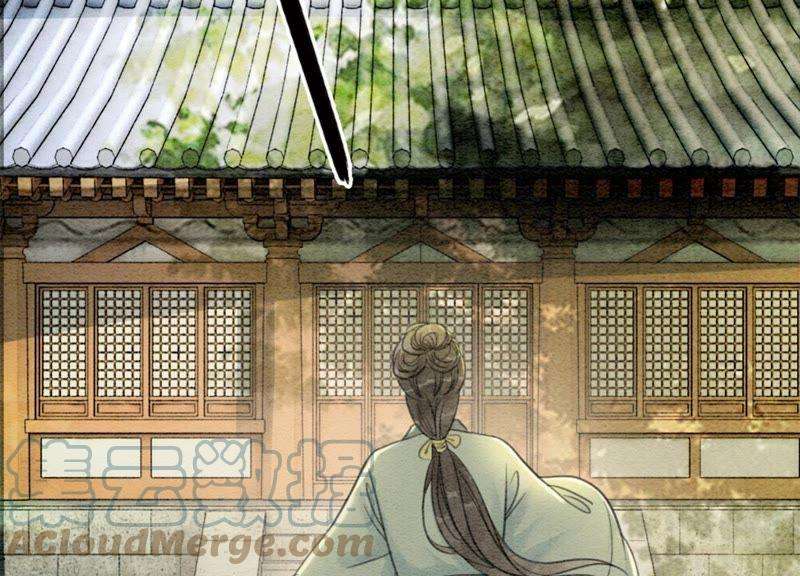 朝堂有妖气41话 点睛