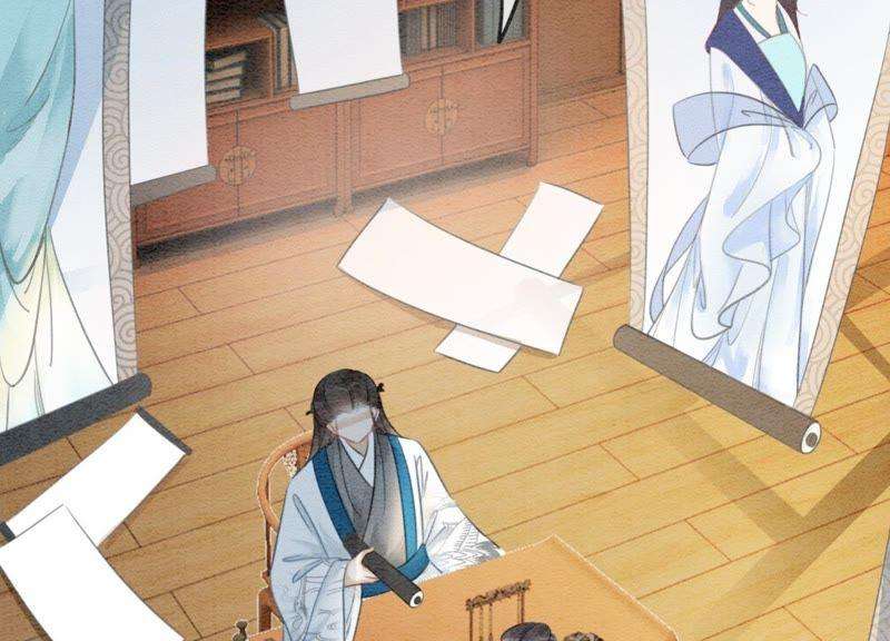 朝堂有妖气41话 点睛
