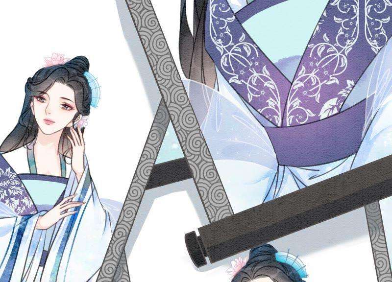 朝堂有妖气41话 点睛