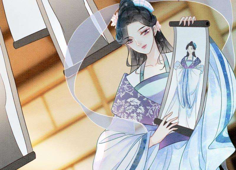 朝堂有妖气41话 点睛