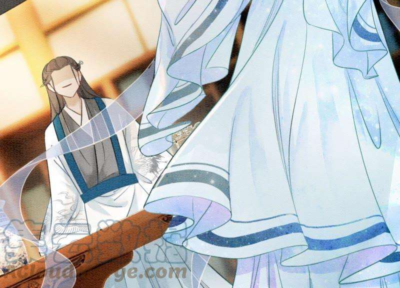 朝堂有妖气41话 点睛
