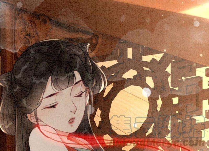 朝堂有妖气41话 点睛
