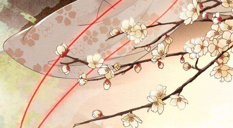 朝堂有妖气41话 点睛