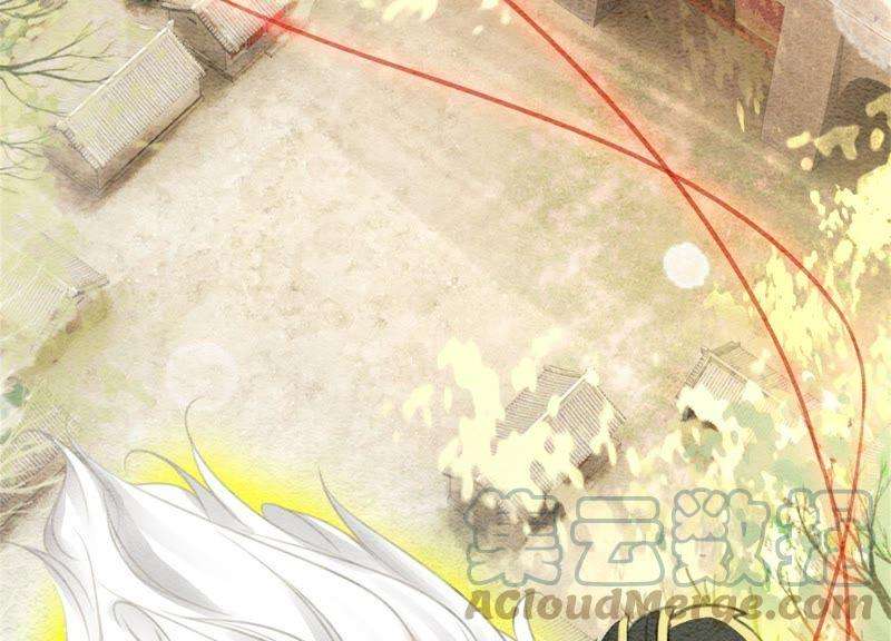 朝堂有妖气41话 点睛