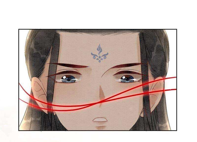 朝堂有妖气41话 点睛