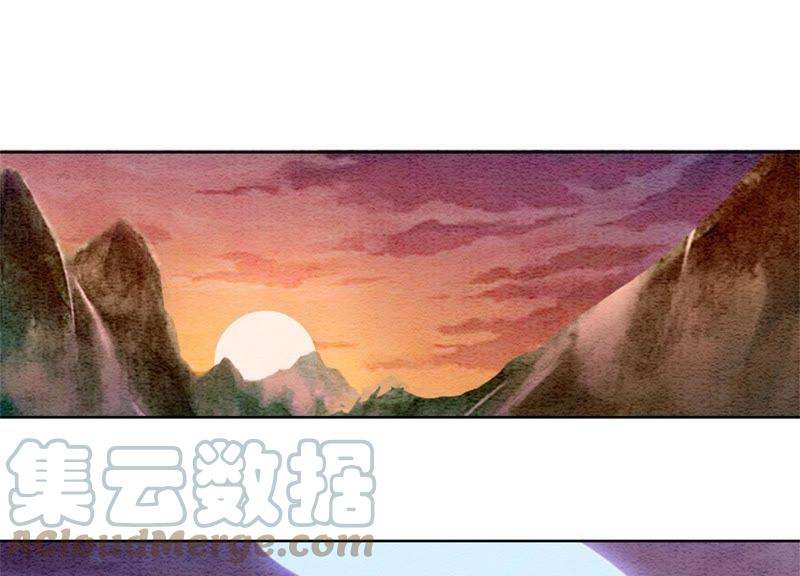 朝堂有妖气41话 点睛