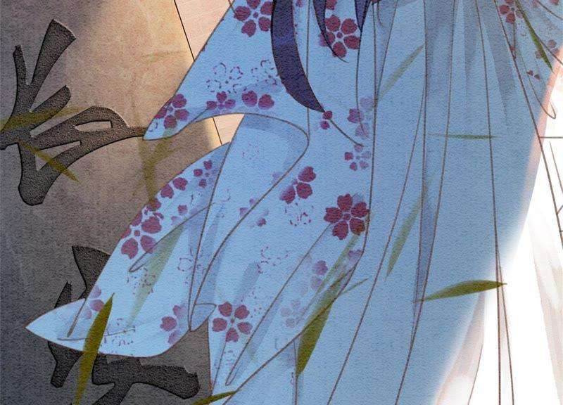 朝堂有妖气41话 点睛