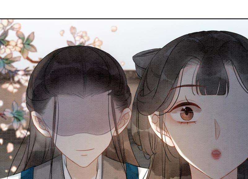 朝堂有妖气41话 点睛