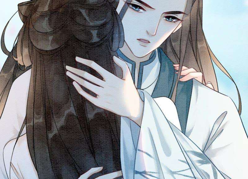 朝堂有妖气41话 点睛
