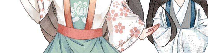 朝堂有妖气44话 师门