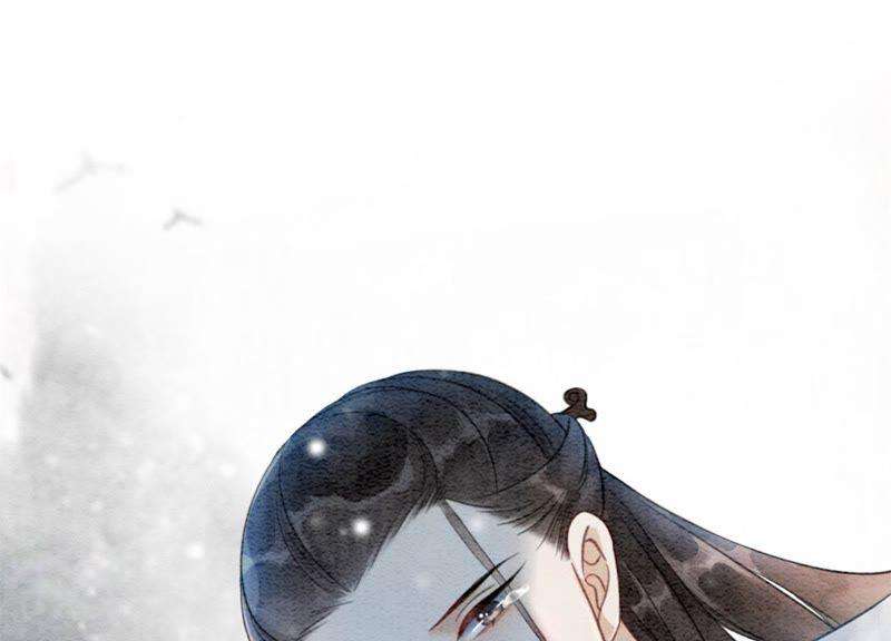 朝堂有妖气44话 师门